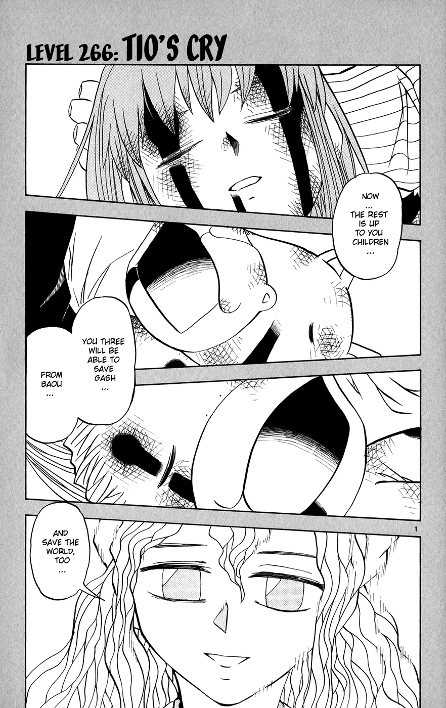 Read Zatch Bell! (en) Manga Online