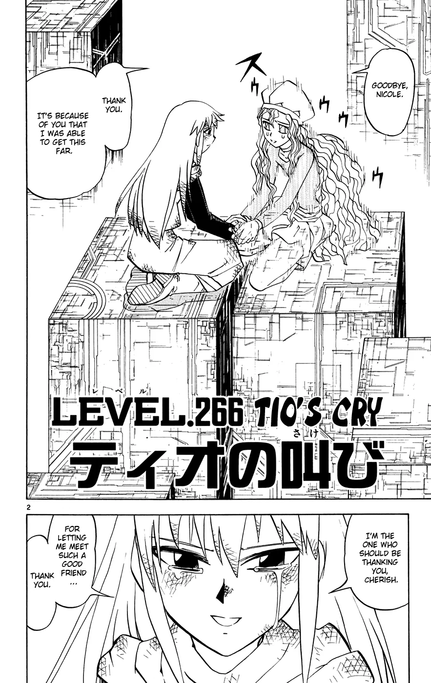 Read Zatch Bell! (en) Manga Online