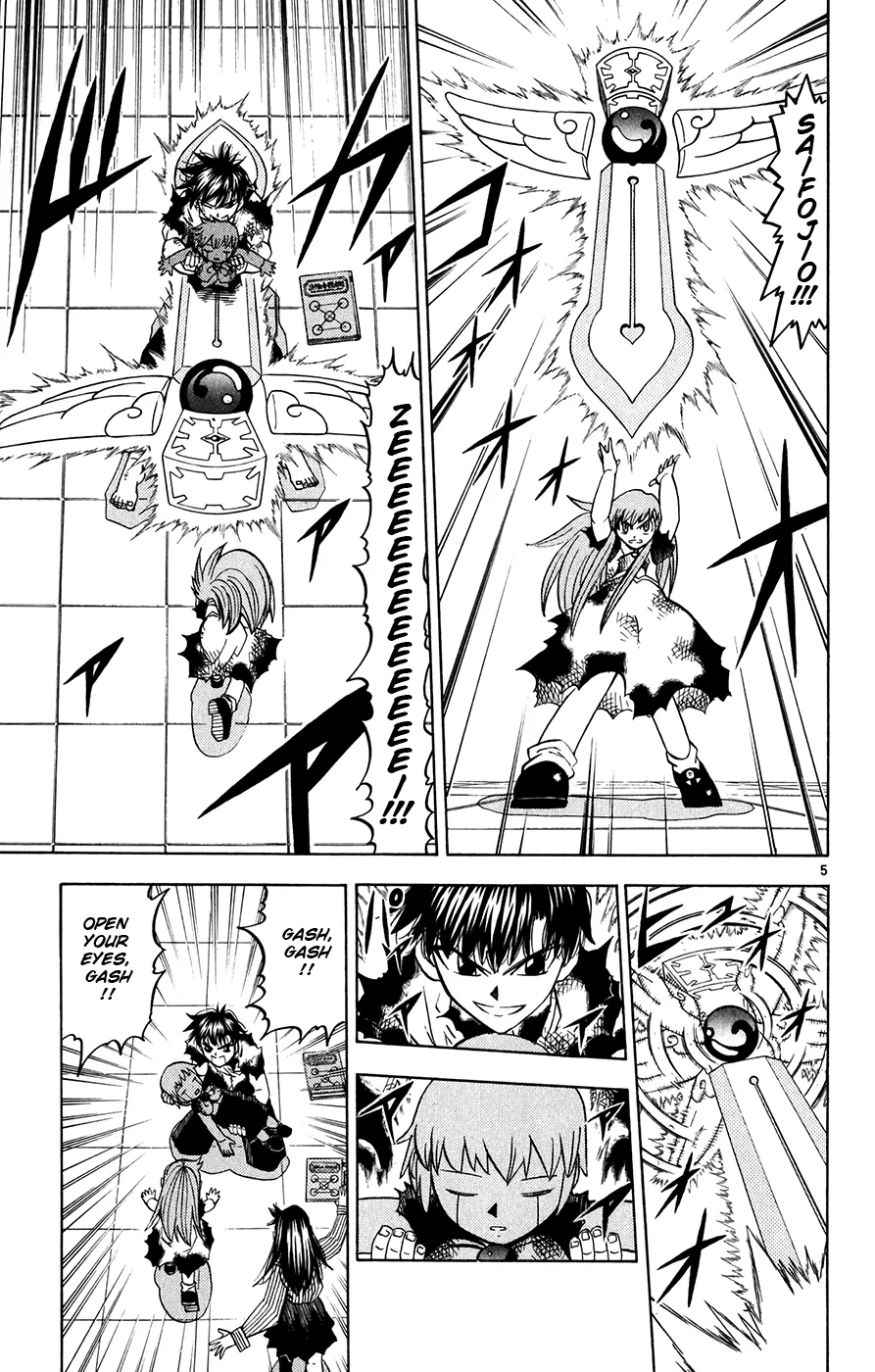 Read Zatch Bell! (en) Manga Online