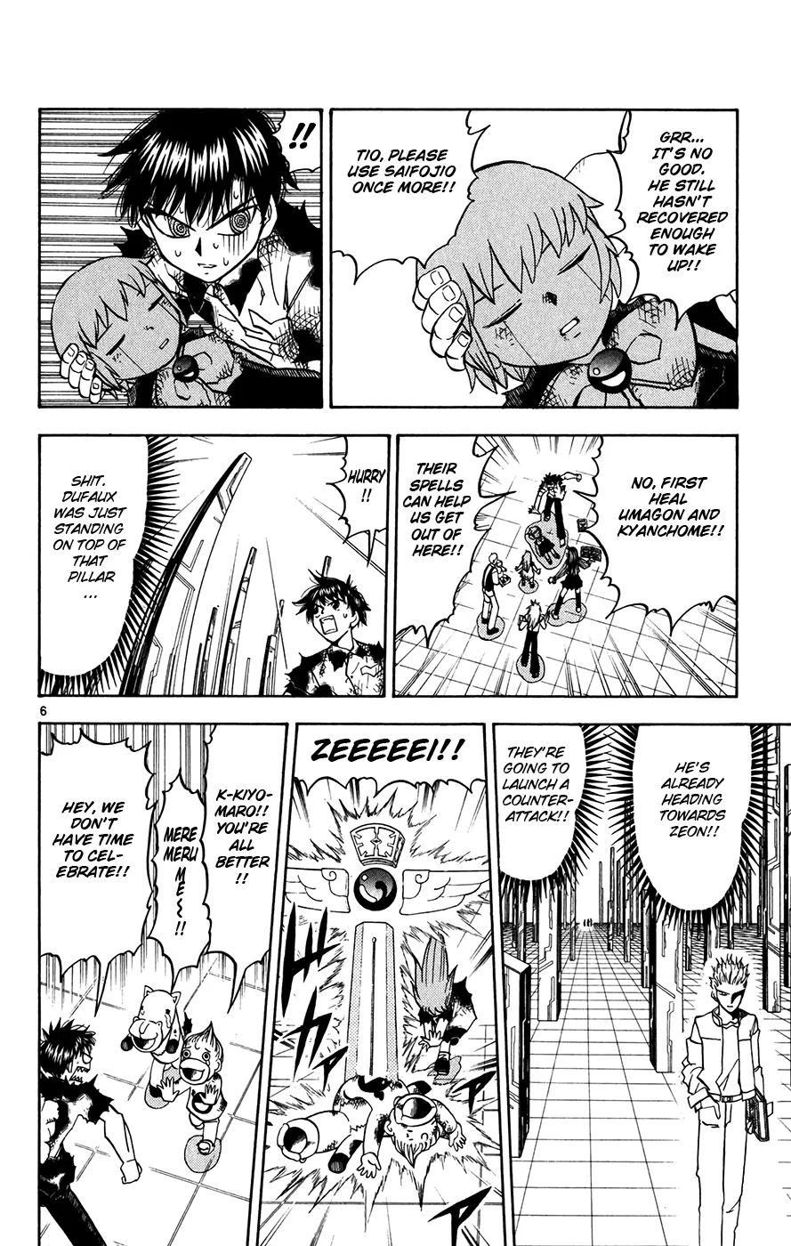 Read Zatch Bell! (en) Manga Online