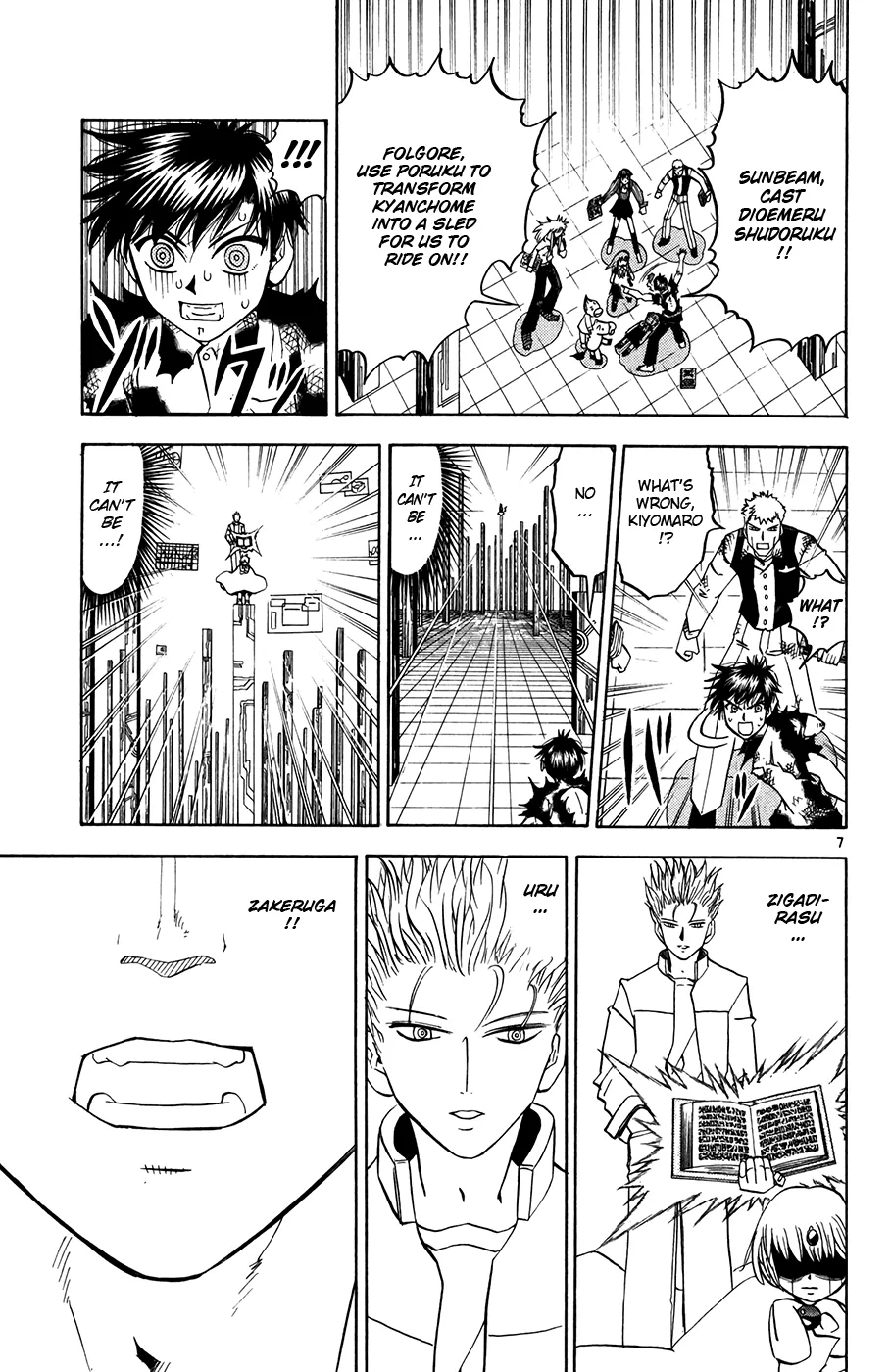 Read Zatch Bell! (en) Manga Online