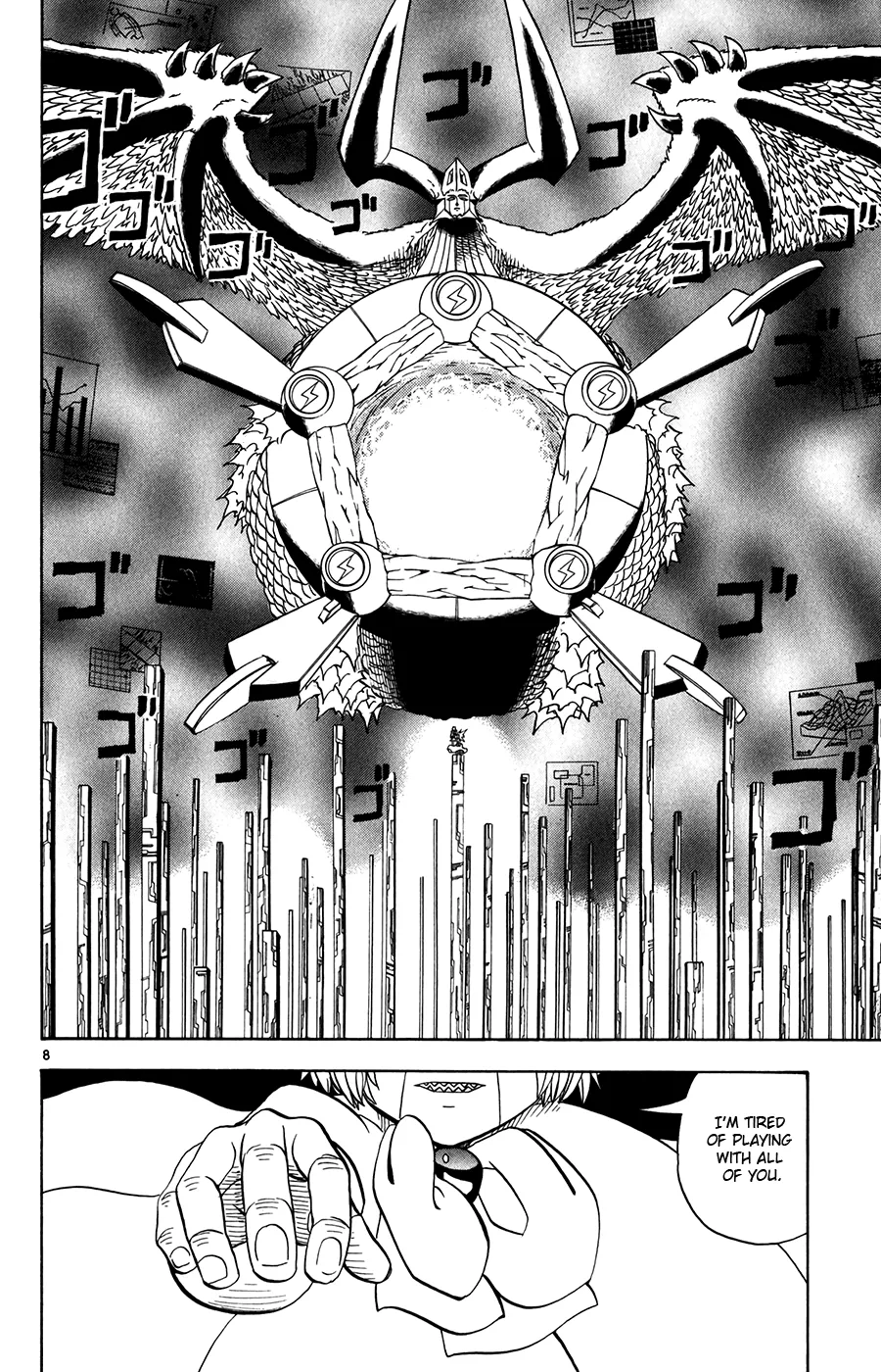 Read Zatch Bell! (en) Manga Online