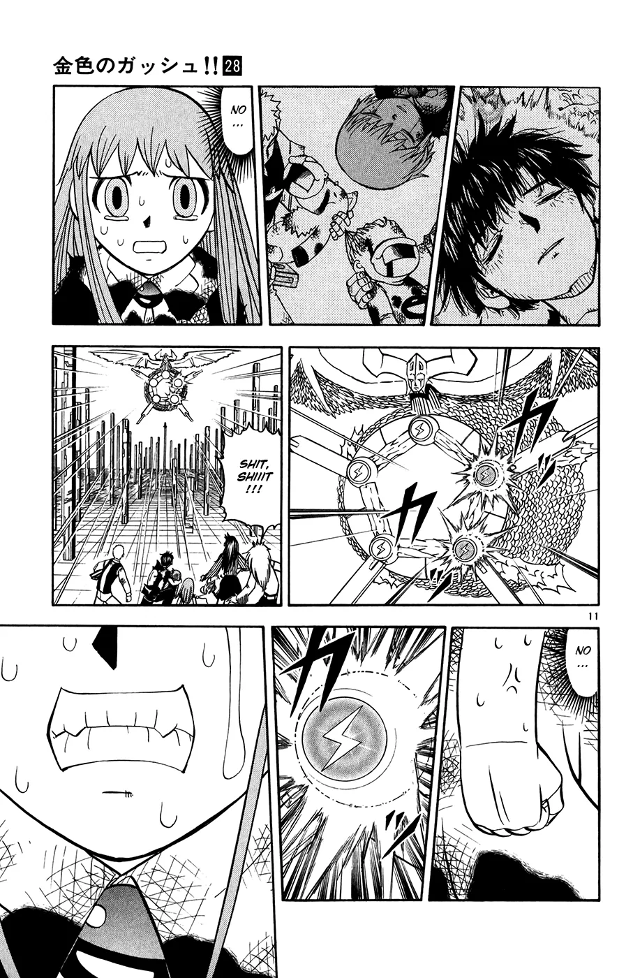 Read Zatch Bell! (en) Manga Online