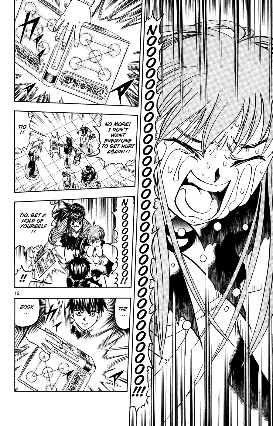 Read Zatch Bell! (en) Manga Online