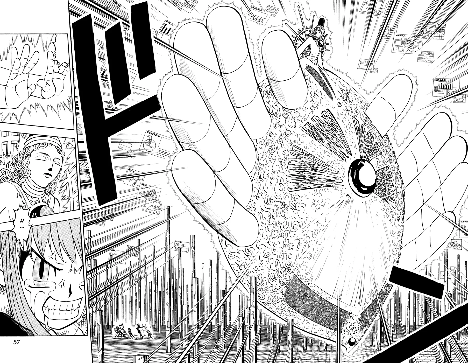 Read Zatch Bell! (en) Manga Online