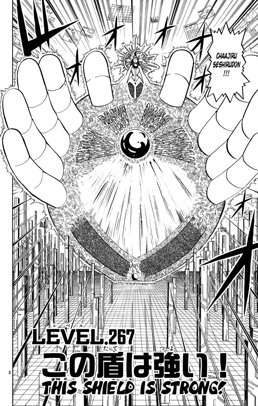 Read Zatch Bell! (en) Manga Online