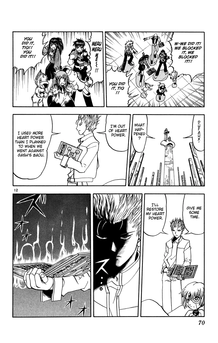 Read Zatch Bell! (en) Manga Online