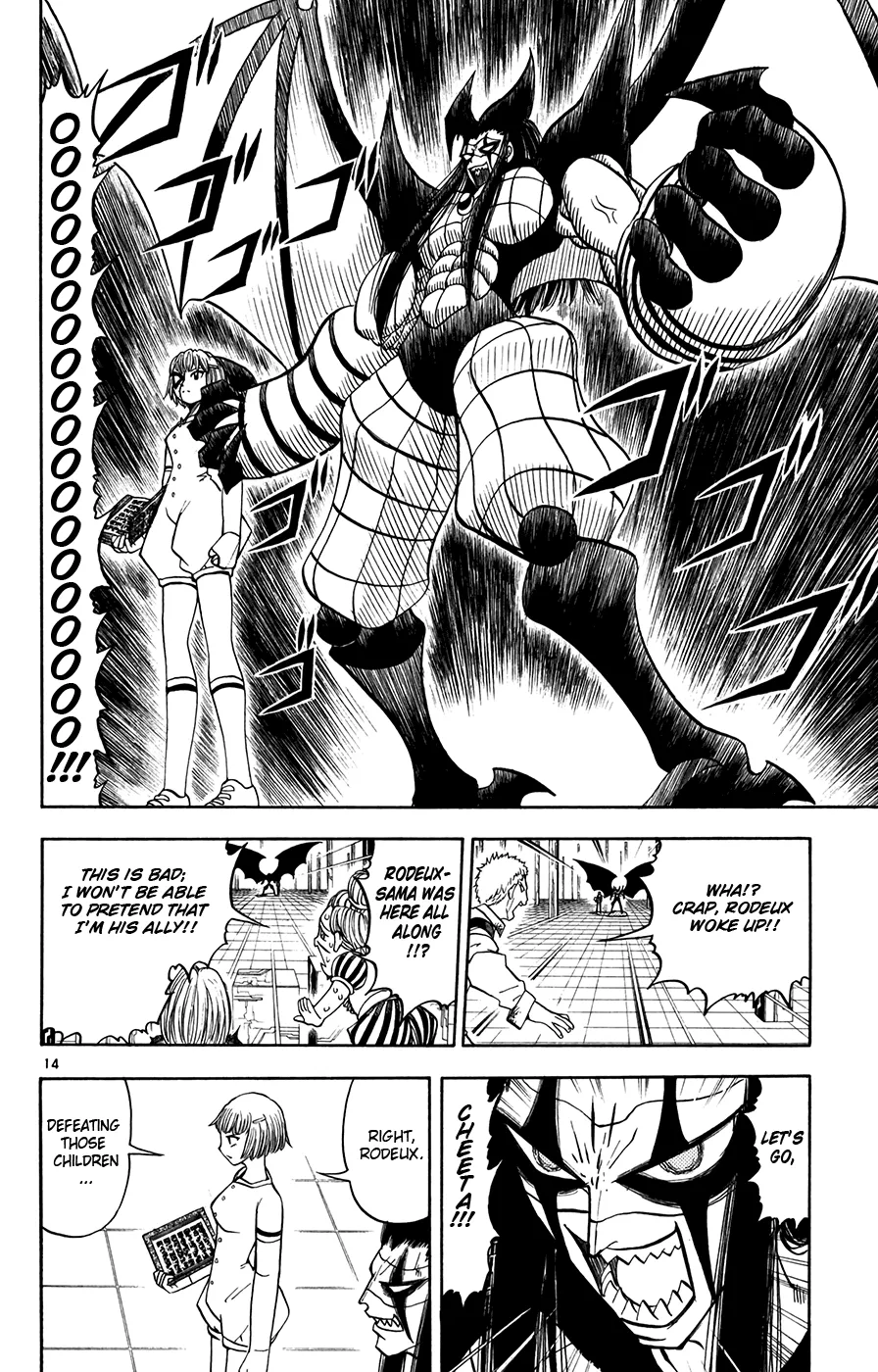 Read Zatch Bell! (en) Manga Online