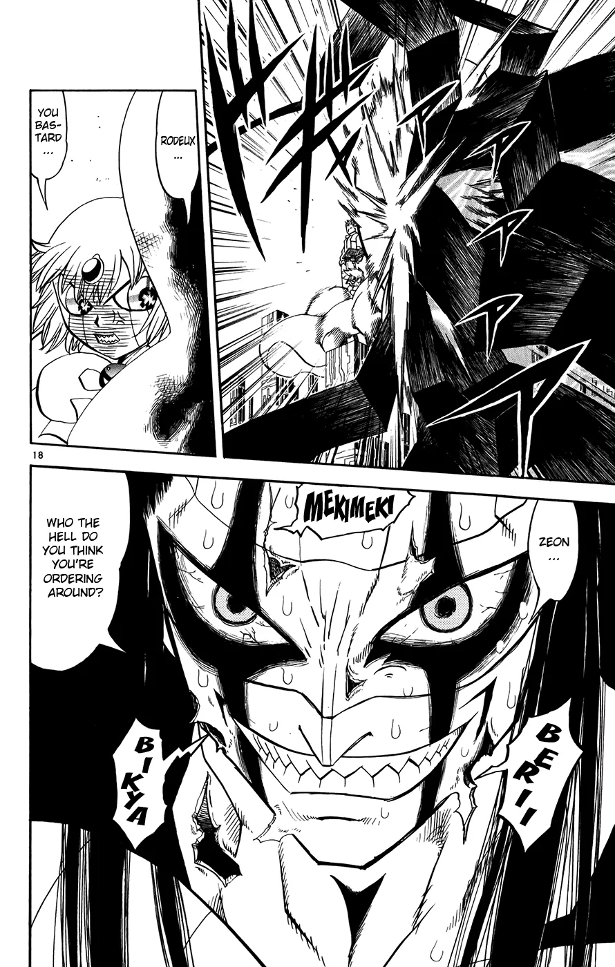 Read Zatch Bell! (en) Manga Online