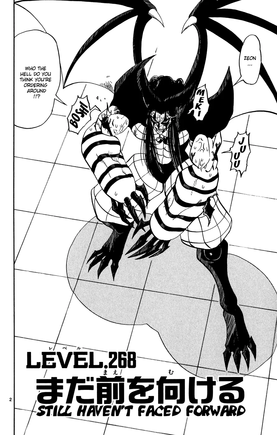 Read Zatch Bell! (en) Manga Online