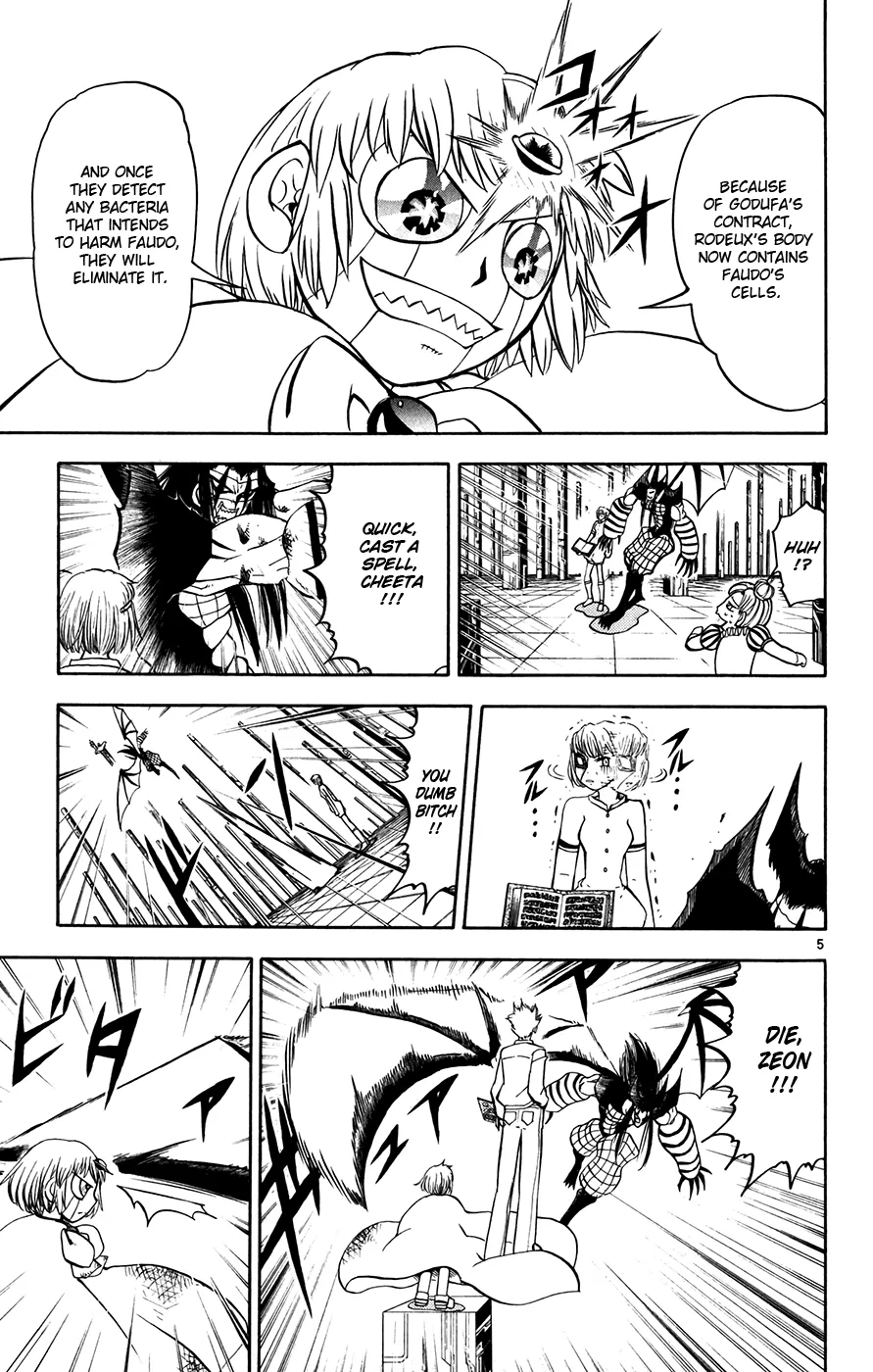 Read Zatch Bell! (en) Manga Online