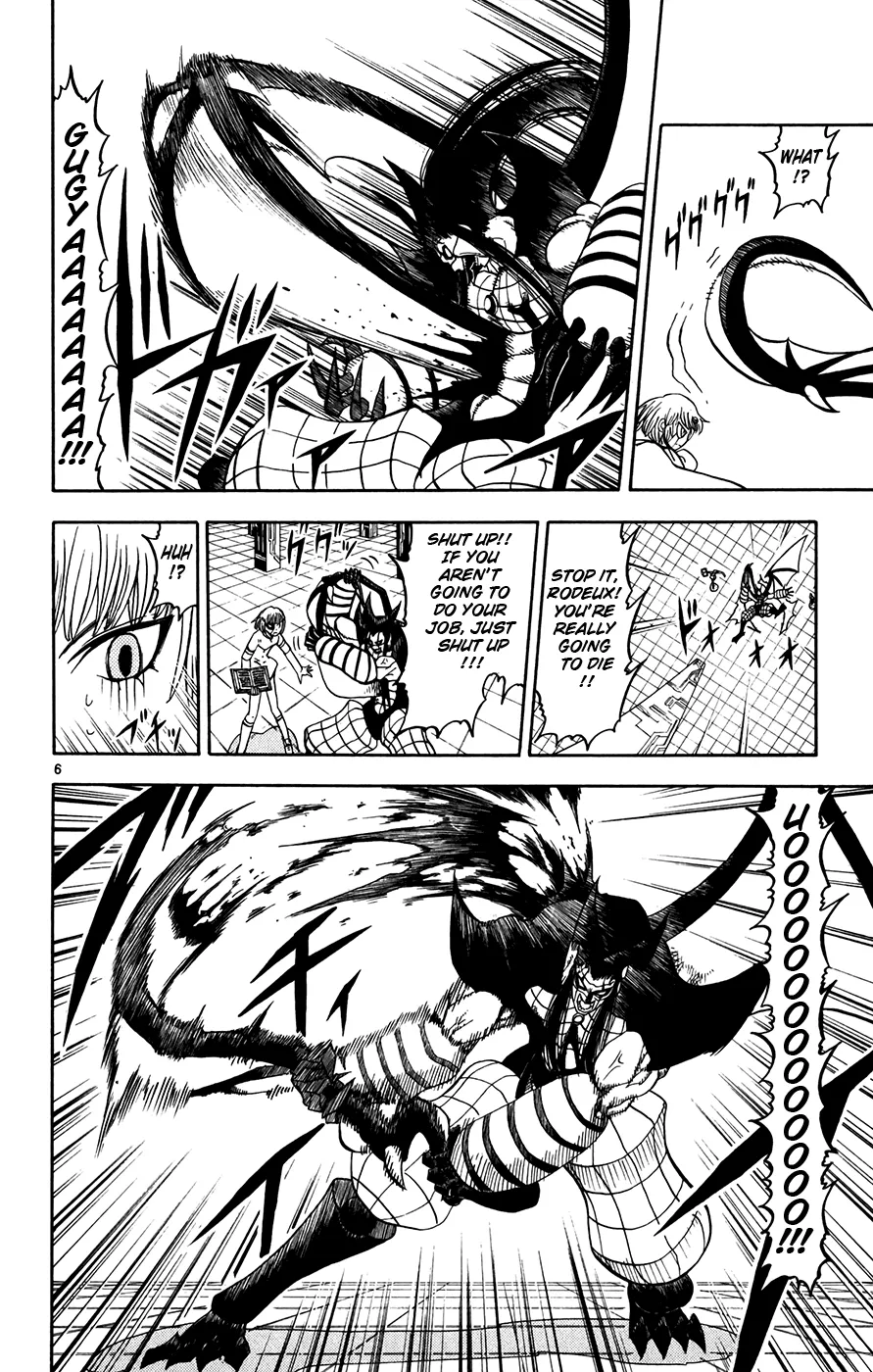 Read Zatch Bell! (en) Manga Online