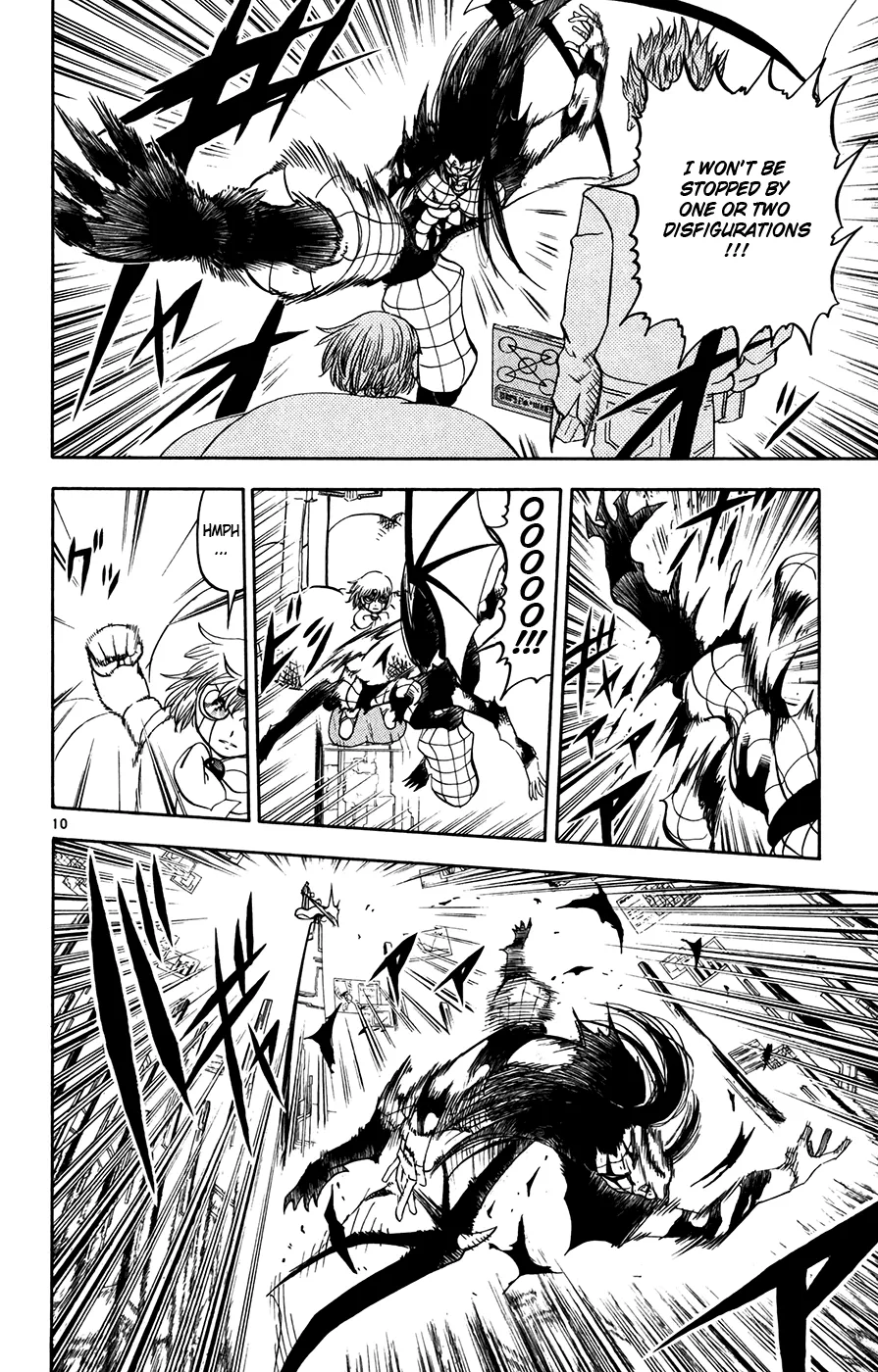 Read Zatch Bell! (en) Manga Online