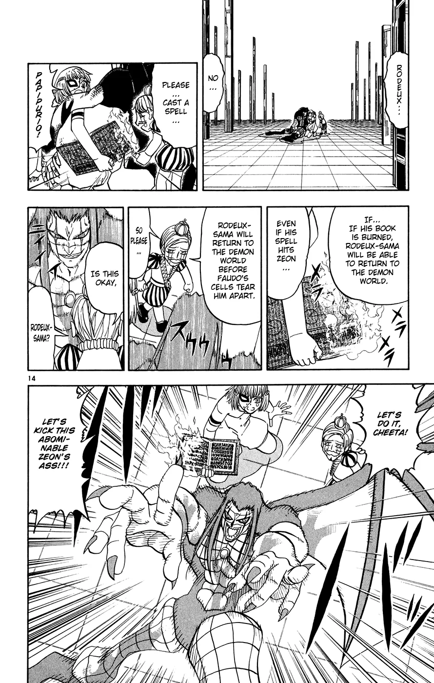 Read Zatch Bell! (en) Manga Online