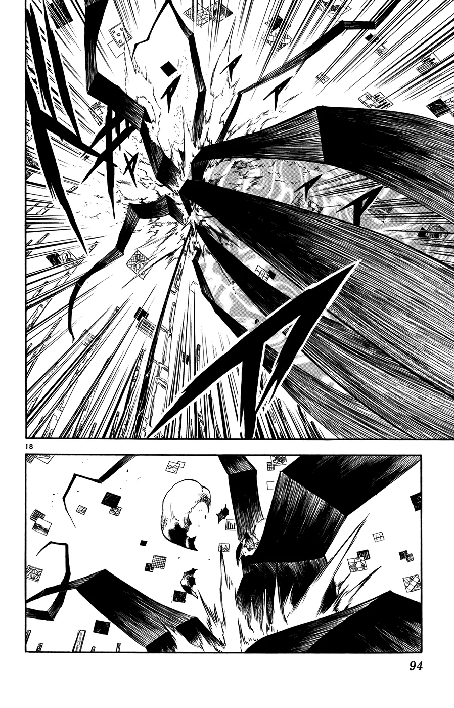 Read Zatch Bell! (en) Manga Online