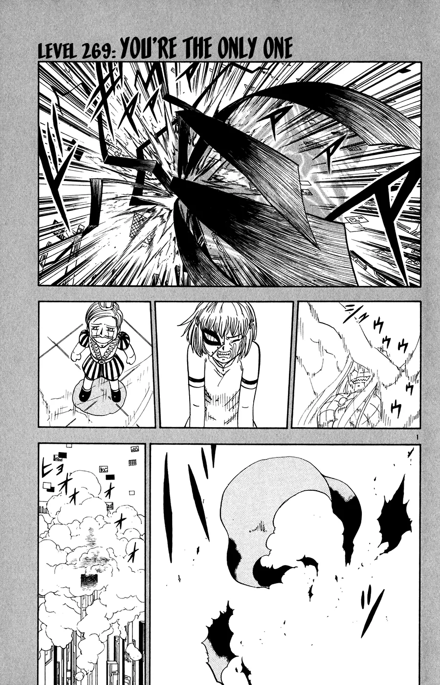 Read Zatch Bell! (en) Manga Online