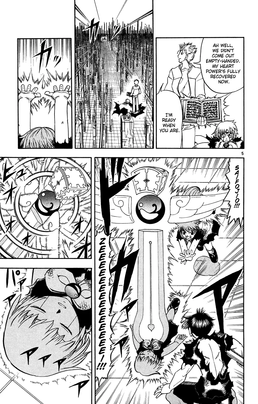 Read Zatch Bell! (en) Manga Online