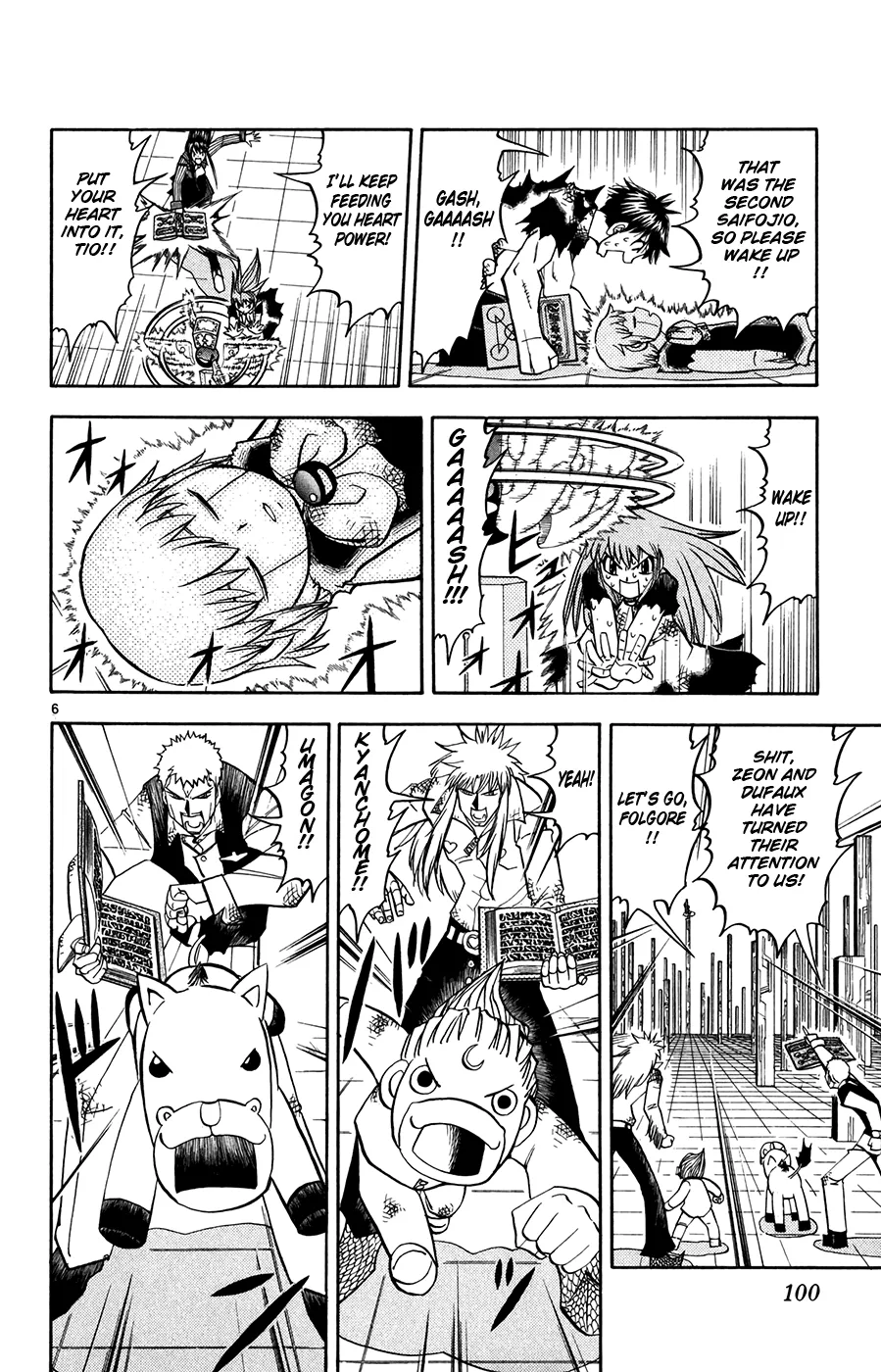 Read Zatch Bell! (en) Manga Online