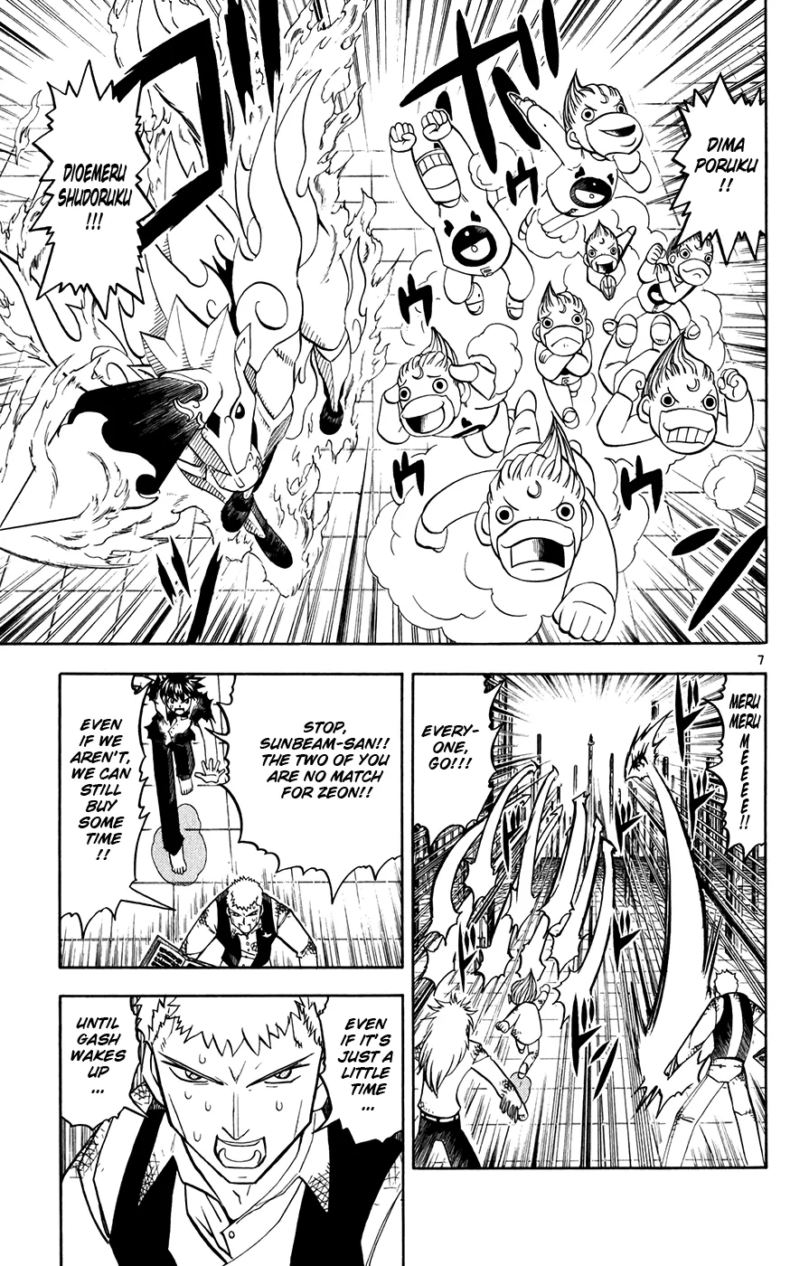 Read Zatch Bell! (en) Manga Online