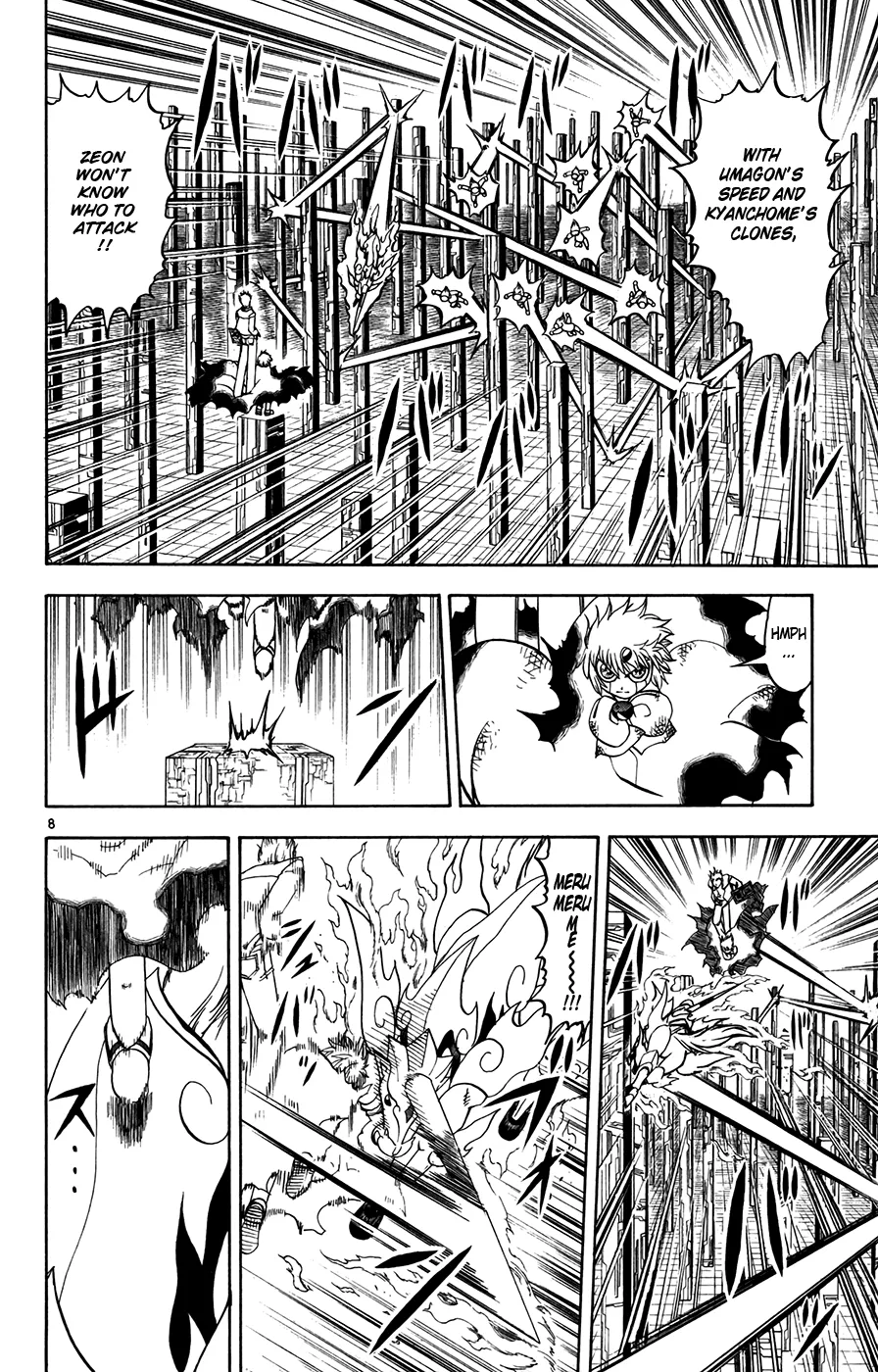 Read Zatch Bell! (en) Manga Online