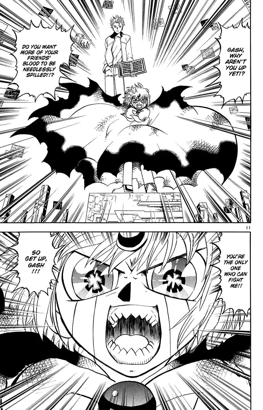 Read Zatch Bell! (en) Manga Online