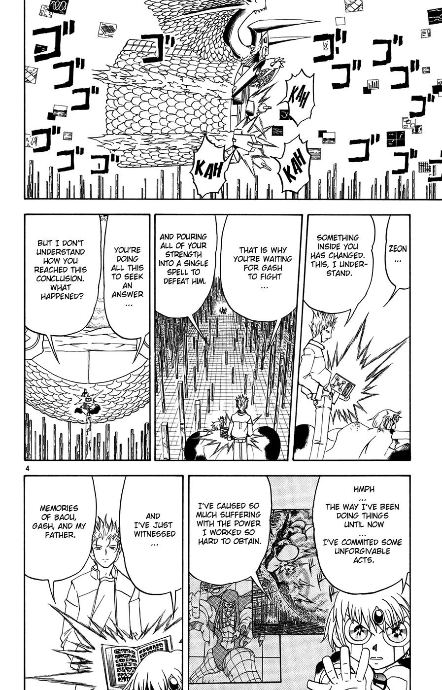 Read Zatch Bell! (en) Manga Online