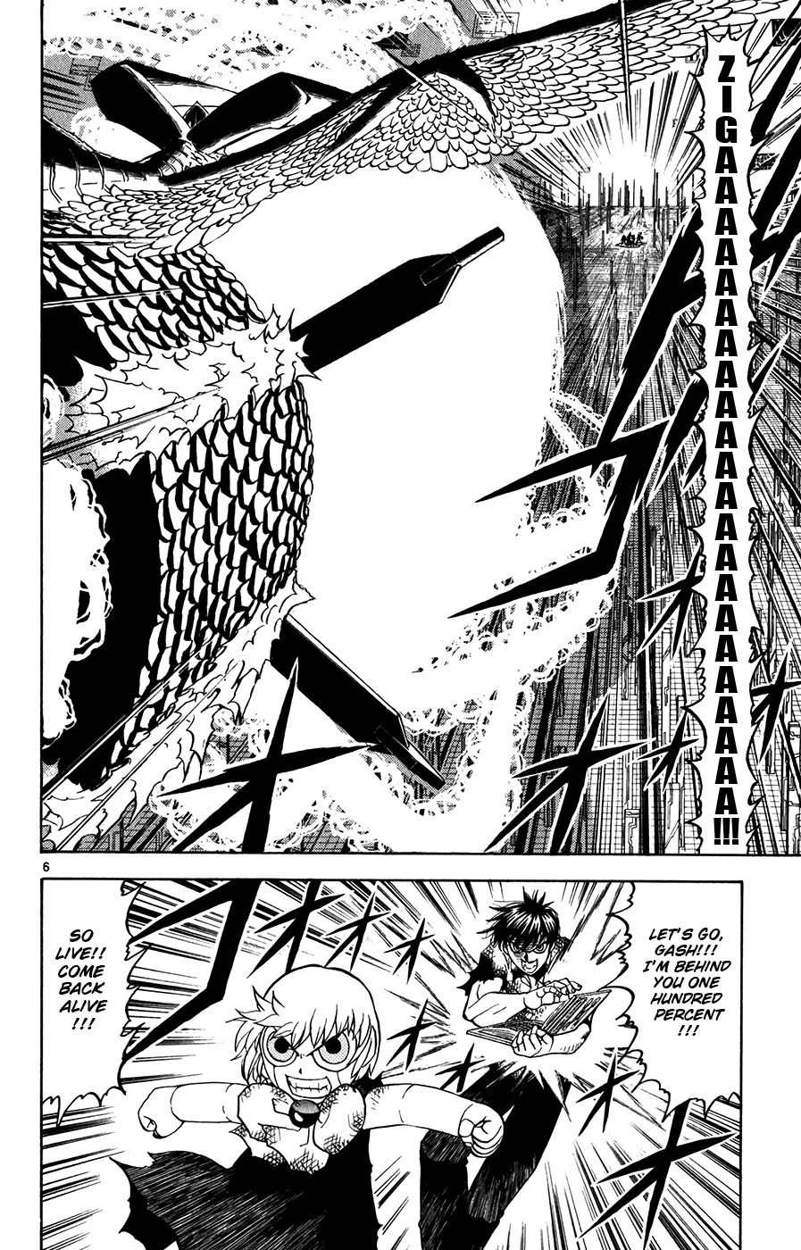 Read Zatch Bell! (en) Manga Online