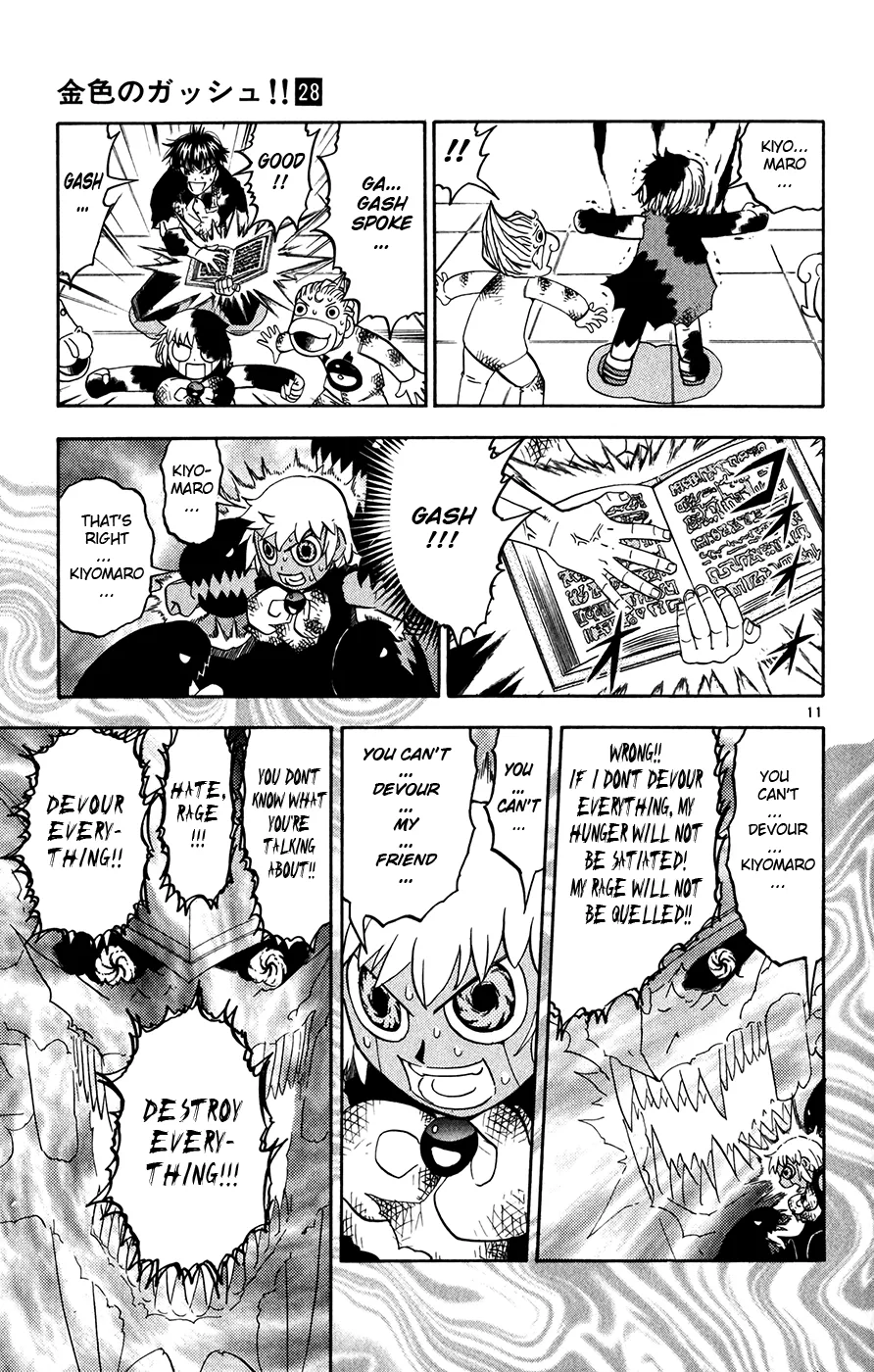 Read Zatch Bell! (en) Manga Online