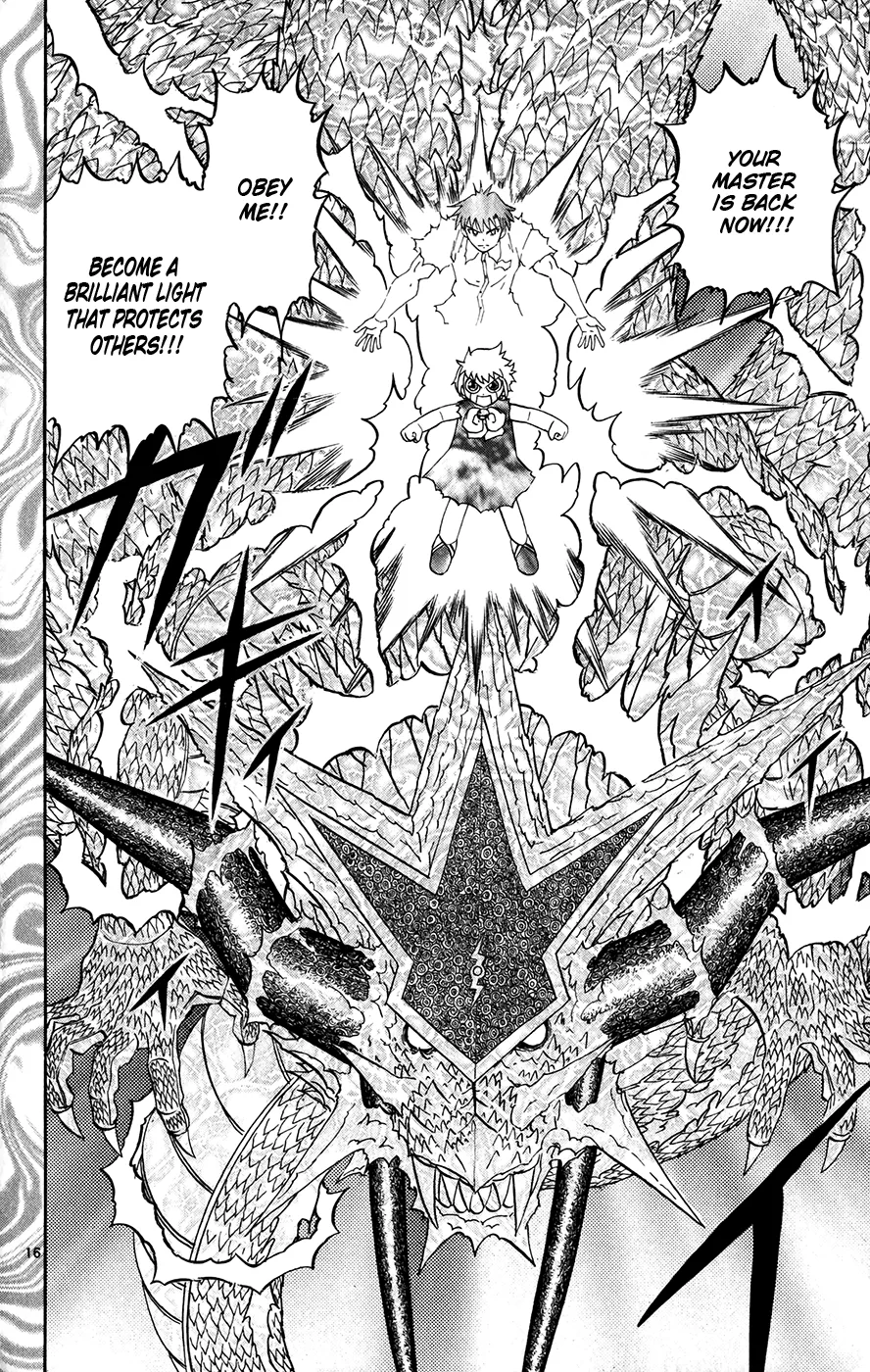 Read Zatch Bell! (en) Manga Online