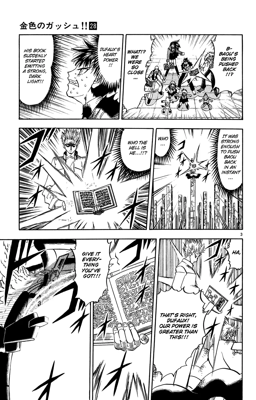 Read Zatch Bell! (en) Manga Online