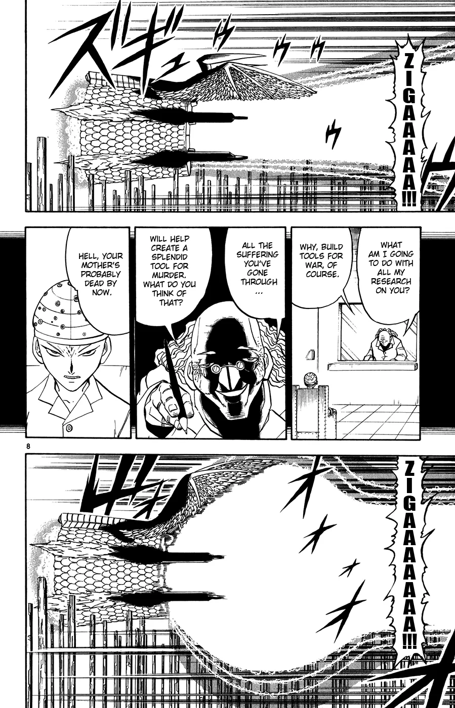 Read Zatch Bell! (en) Manga Online