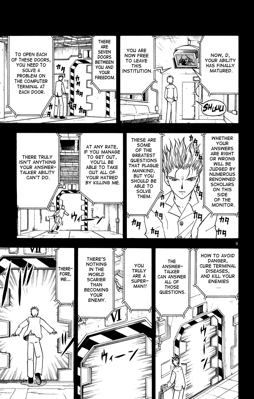 Read Zatch Bell! (en) Manga Online