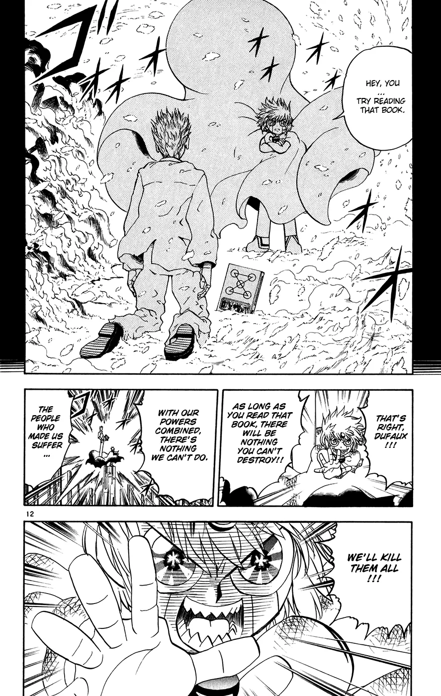 Read Zatch Bell! (en) Manga Online