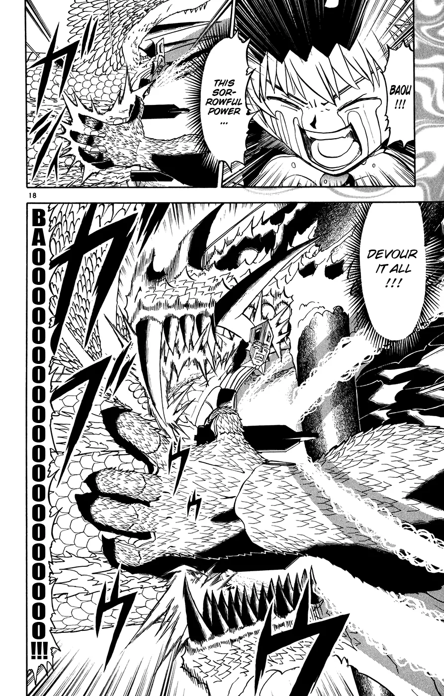 Read Zatch Bell! (en) Manga Online