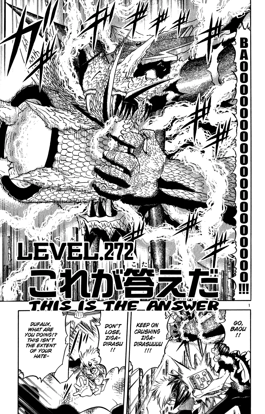 Read Zatch Bell! (en) Manga Online