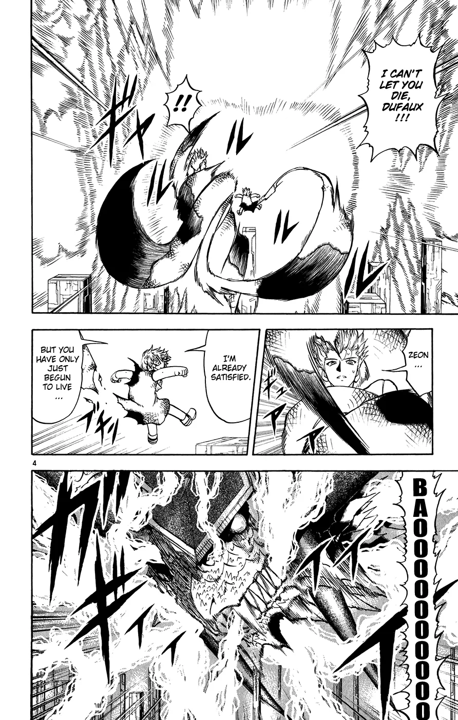 Read Zatch Bell! (en) Manga Online