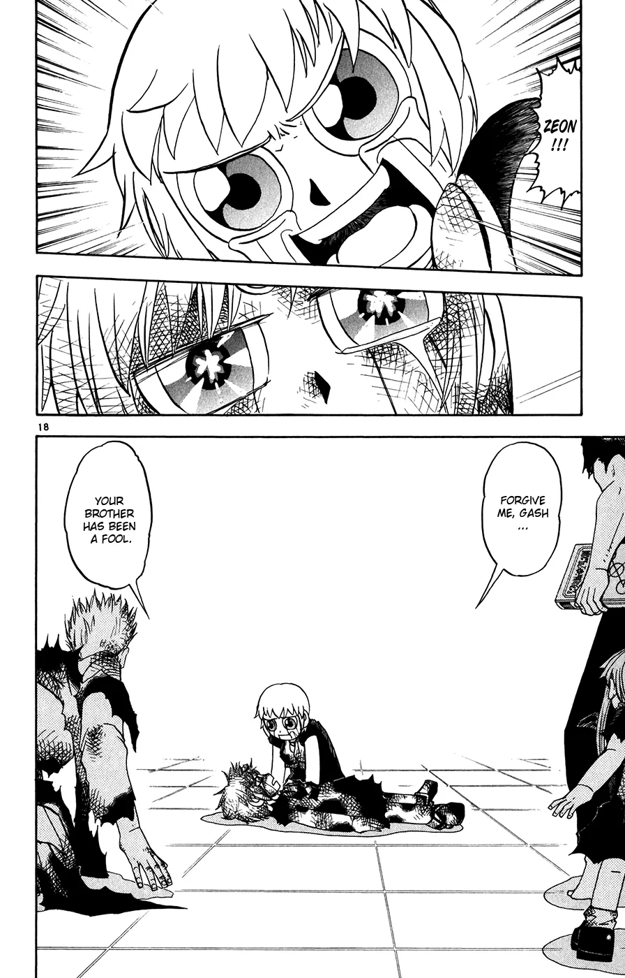 Read Zatch Bell! (en) Manga Online