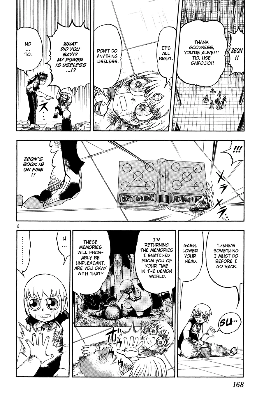 Read Zatch Bell! (en) Manga Online