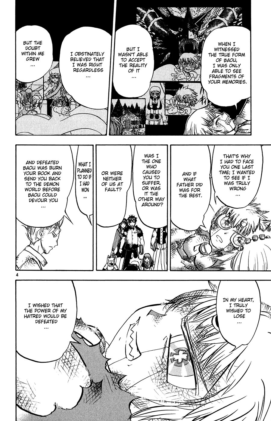 Read Zatch Bell! (en) Manga Online