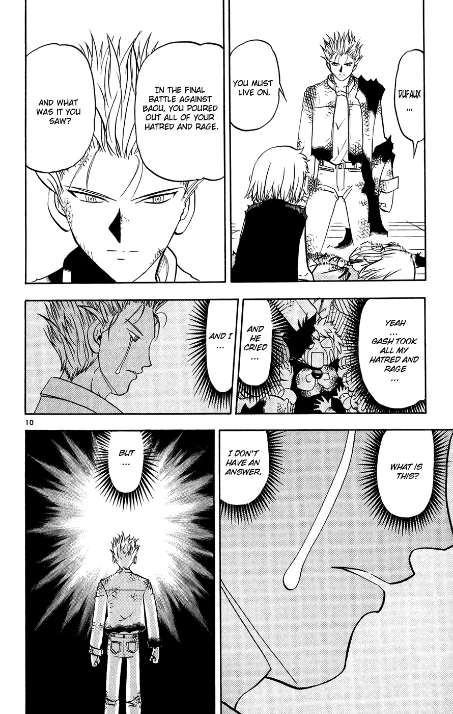 Read Zatch Bell! (en) Manga Online