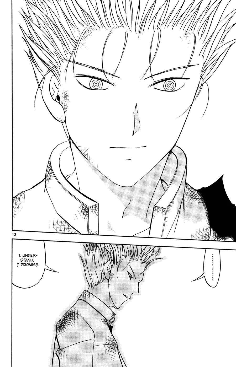 Read Zatch Bell! (en) Manga Online