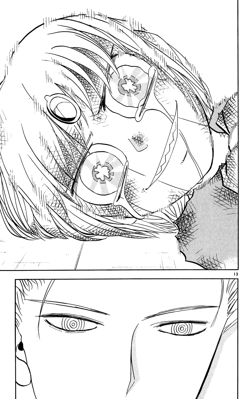 Read Zatch Bell! (en) Manga Online