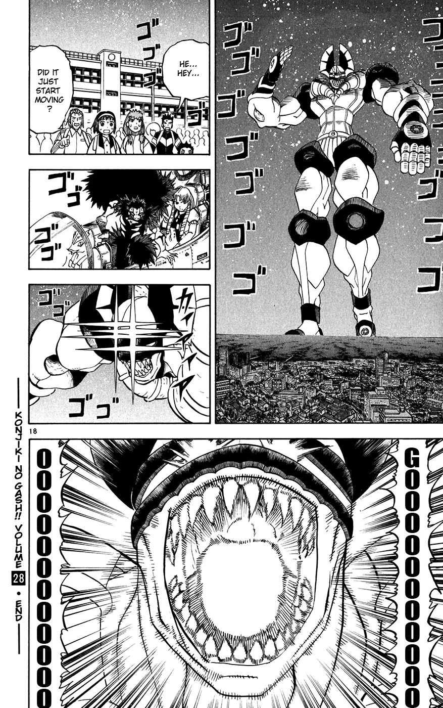 Read Zatch Bell! (en) Manga Online