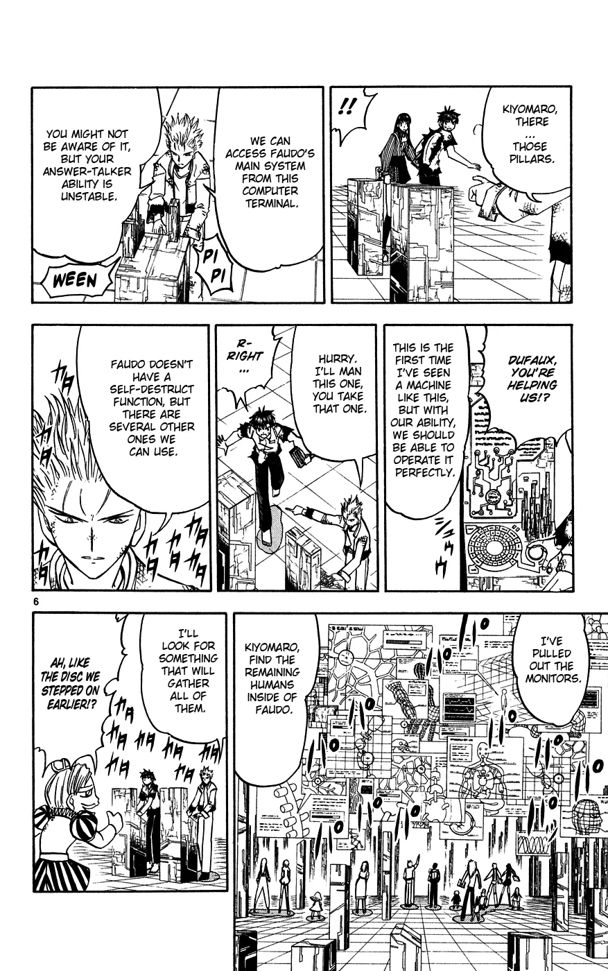 Read Zatch Bell! (en) Manga Online