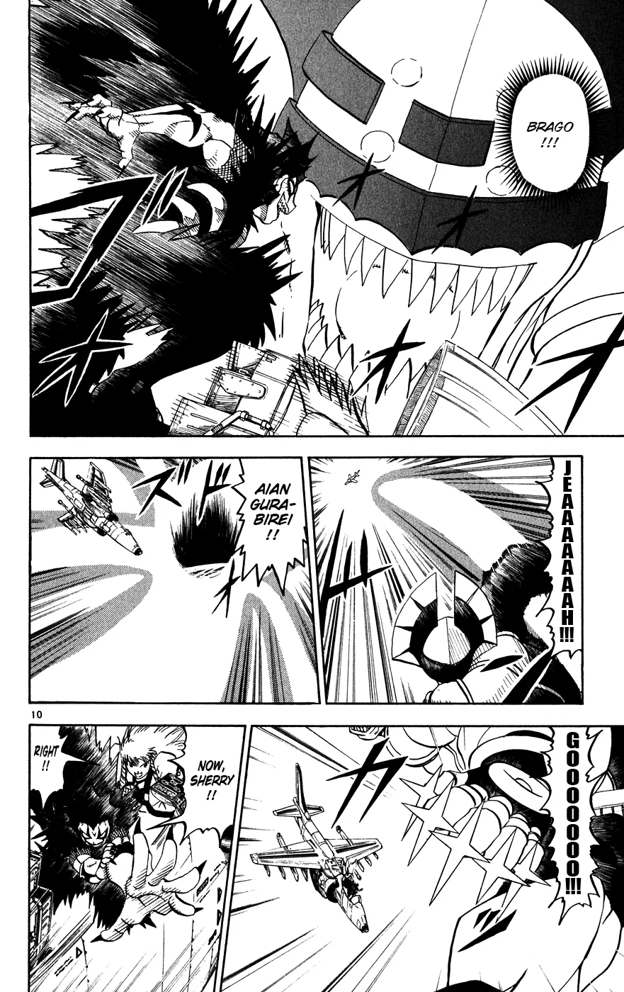 Read Zatch Bell! (en) Manga Online