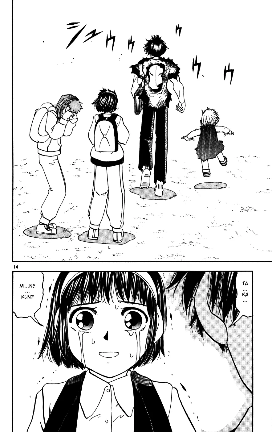 Read Zatch Bell! (en) Manga Online