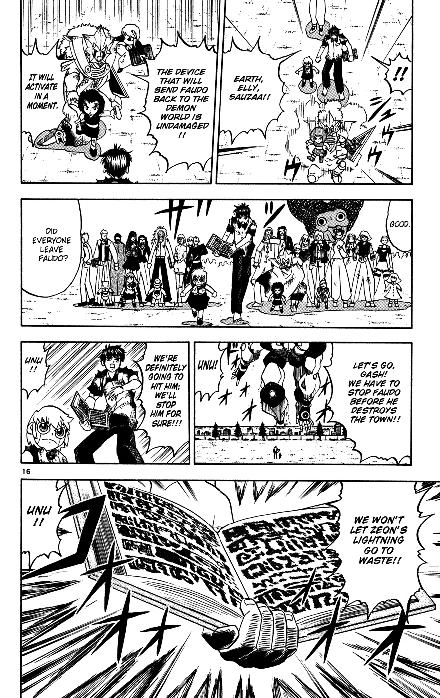 Read Zatch Bell! (en) Manga Online