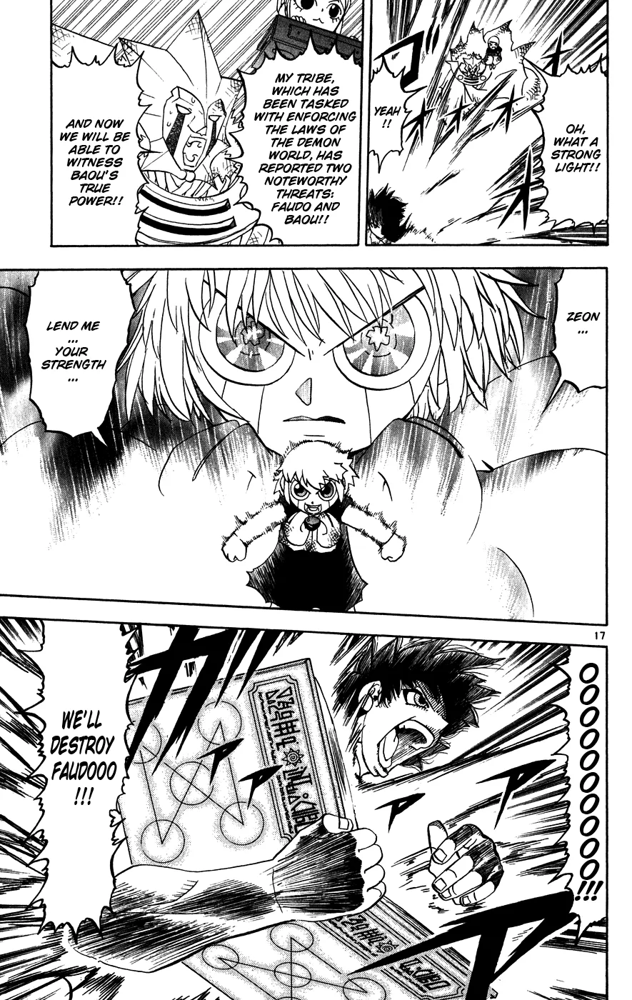 Read Zatch Bell! (en) Manga Online