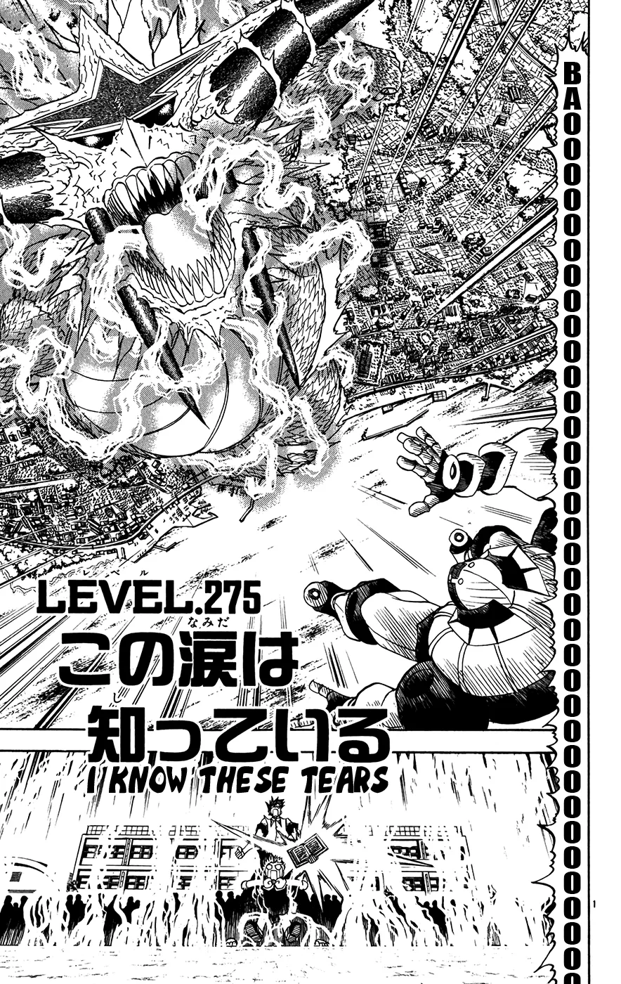 Read Zatch Bell! (en) Manga Online