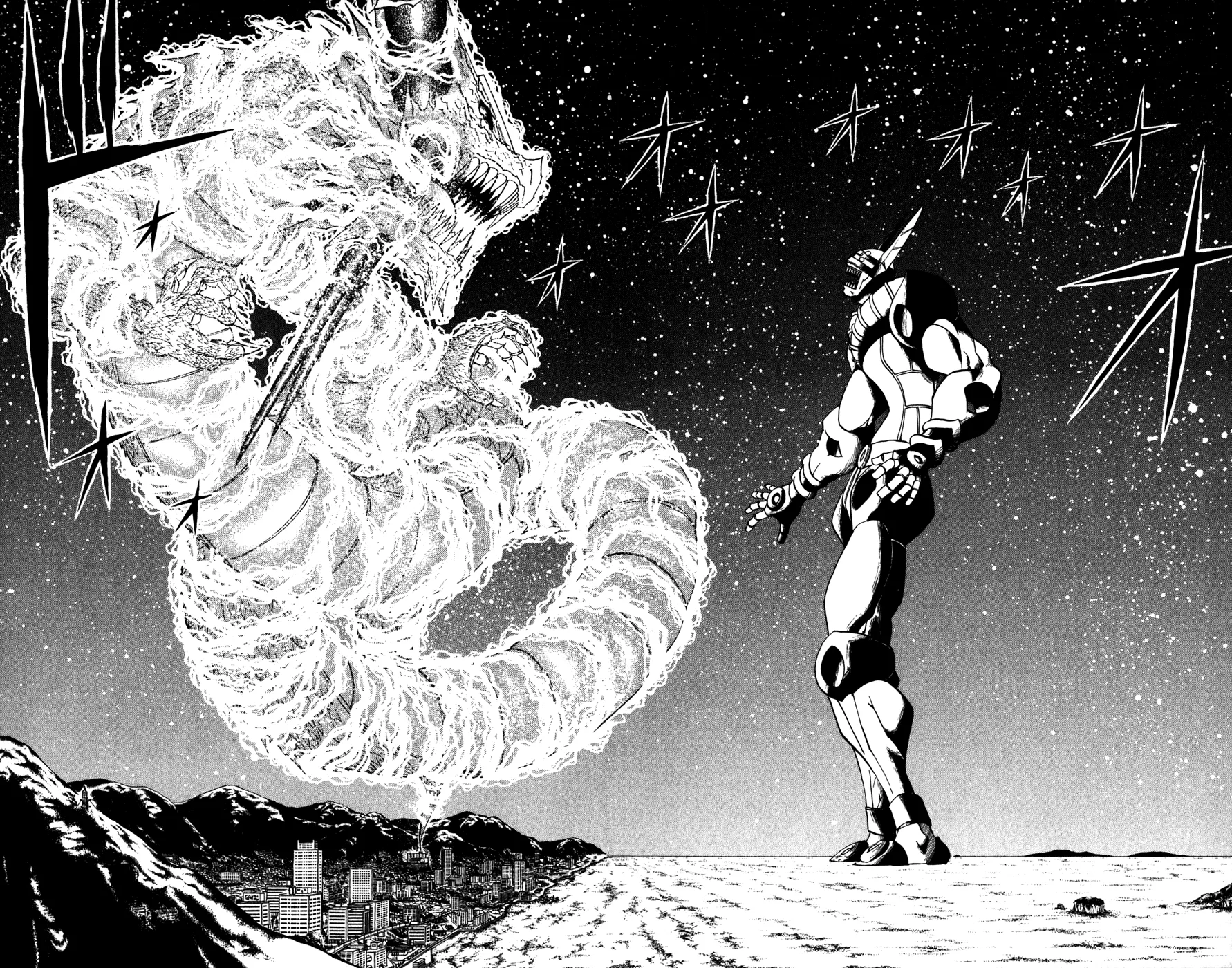 Read Zatch Bell! (en) Manga Online